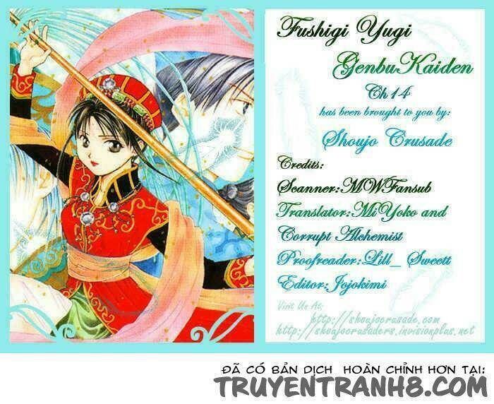 Quyển Sách Kỳ Bí - Fushigi Yuugi Chapter 14 - Trang 2