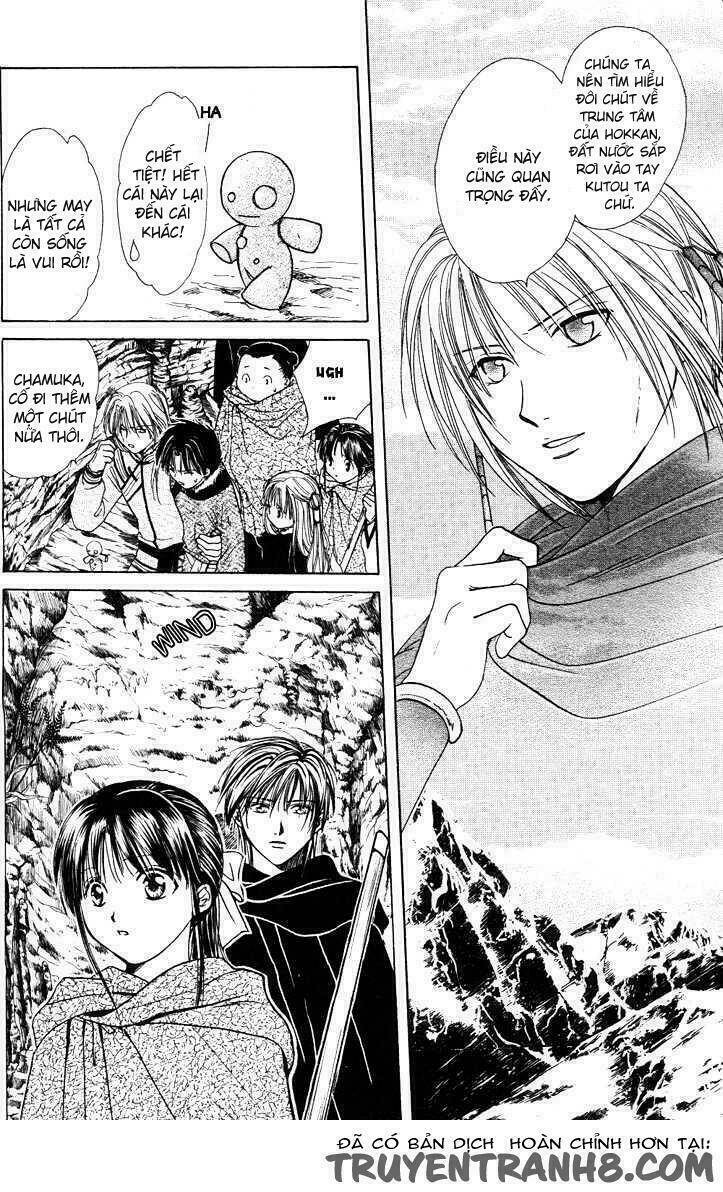 Quyển Sách Kỳ Bí - Fushigi Yuugi Chapter 14 - Trang 2