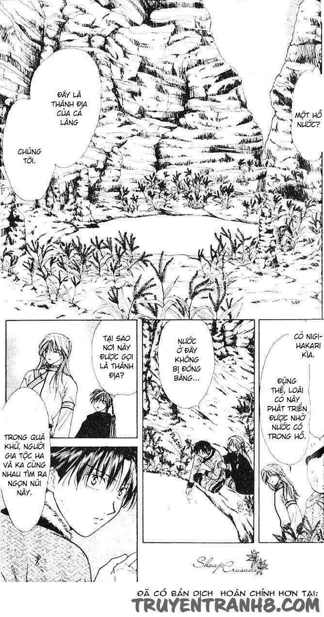 Quyển Sách Kỳ Bí - Fushigi Yuugi Chapter 14 - Trang 2