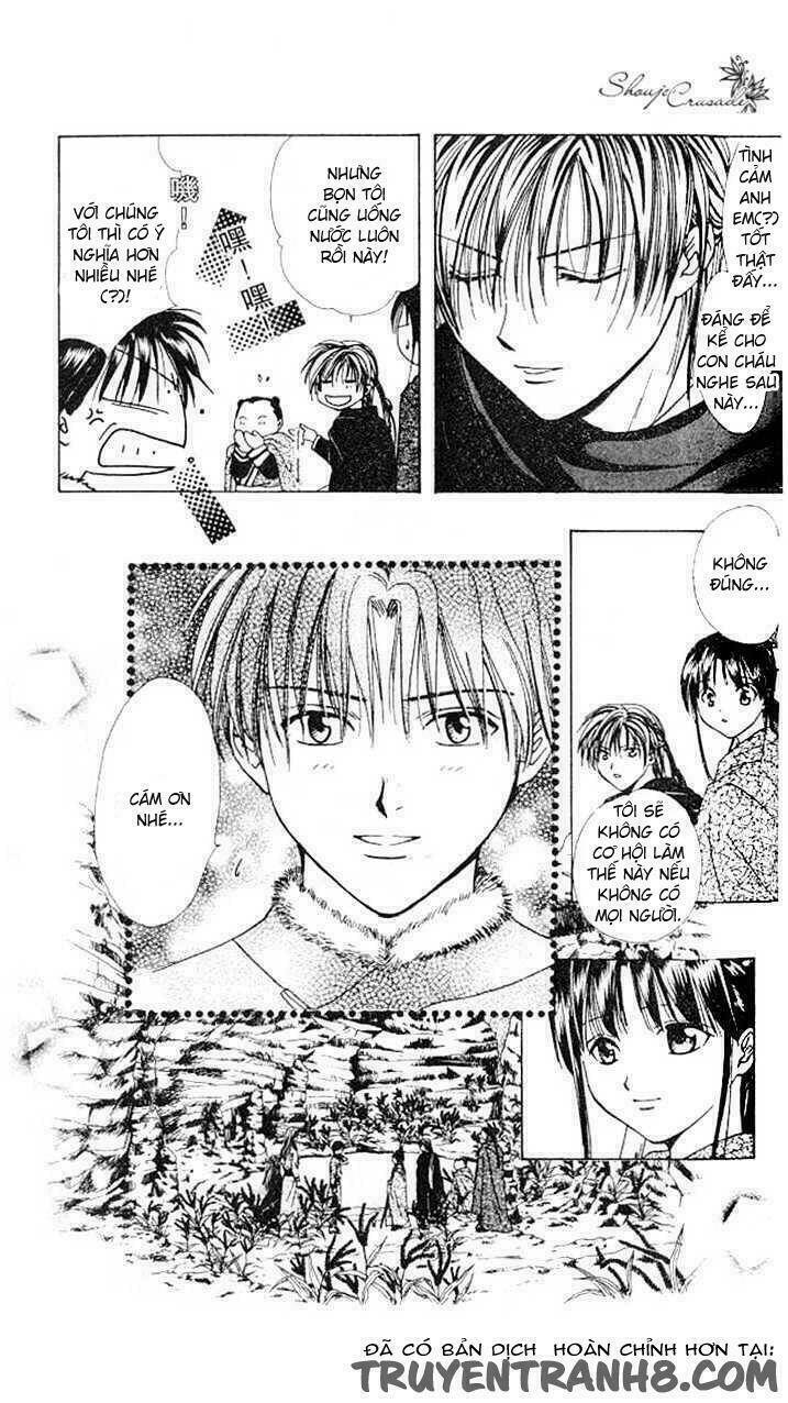 Quyển Sách Kỳ Bí - Fushigi Yuugi Chapter 14 - Trang 2