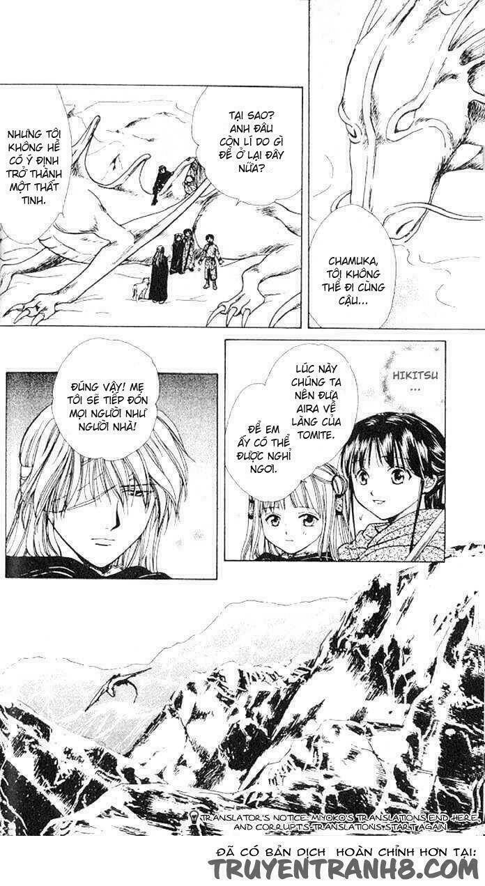 Quyển Sách Kỳ Bí - Fushigi Yuugi Chapter 14 - Trang 2