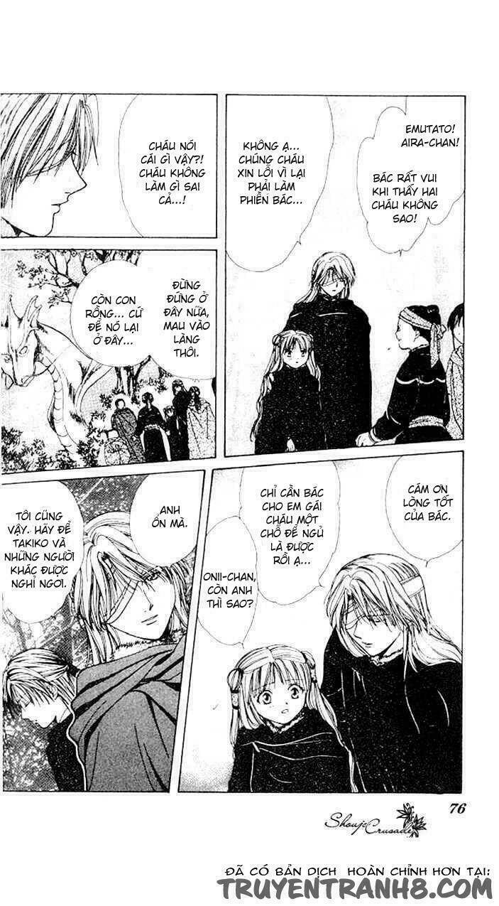 Quyển Sách Kỳ Bí - Fushigi Yuugi Chapter 14 - Trang 2