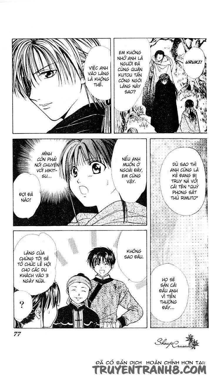 Quyển Sách Kỳ Bí - Fushigi Yuugi Chapter 14 - Trang 2