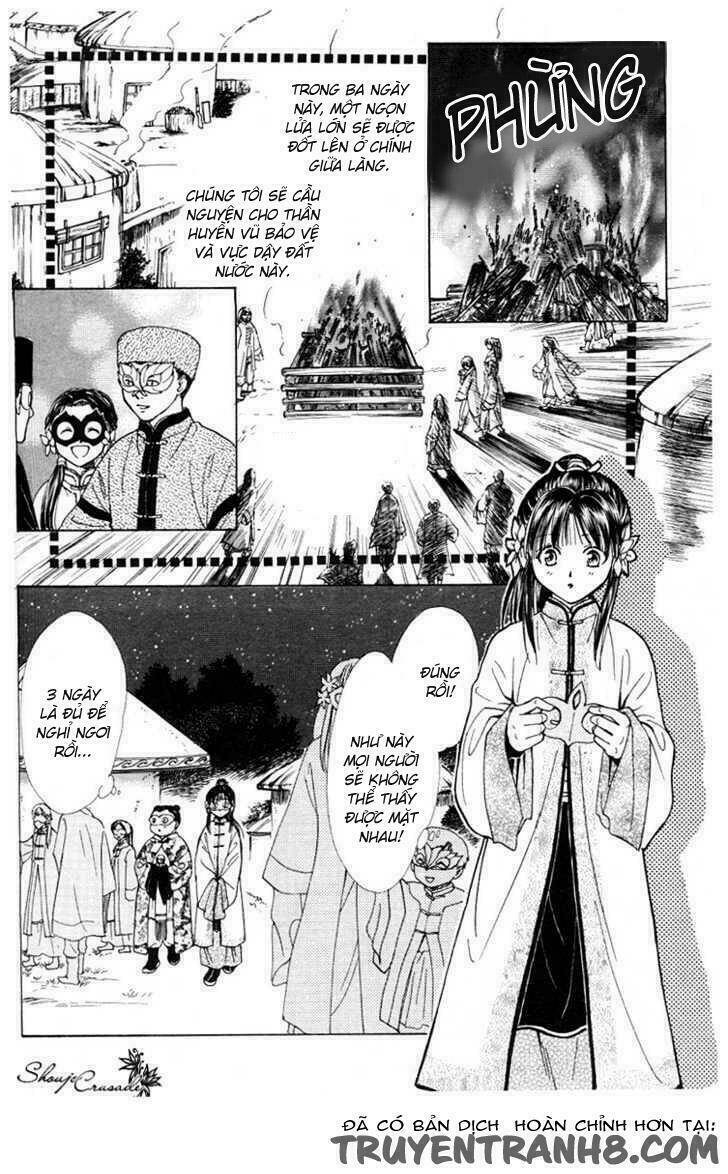 Quyển Sách Kỳ Bí - Fushigi Yuugi Chapter 14 - Trang 2