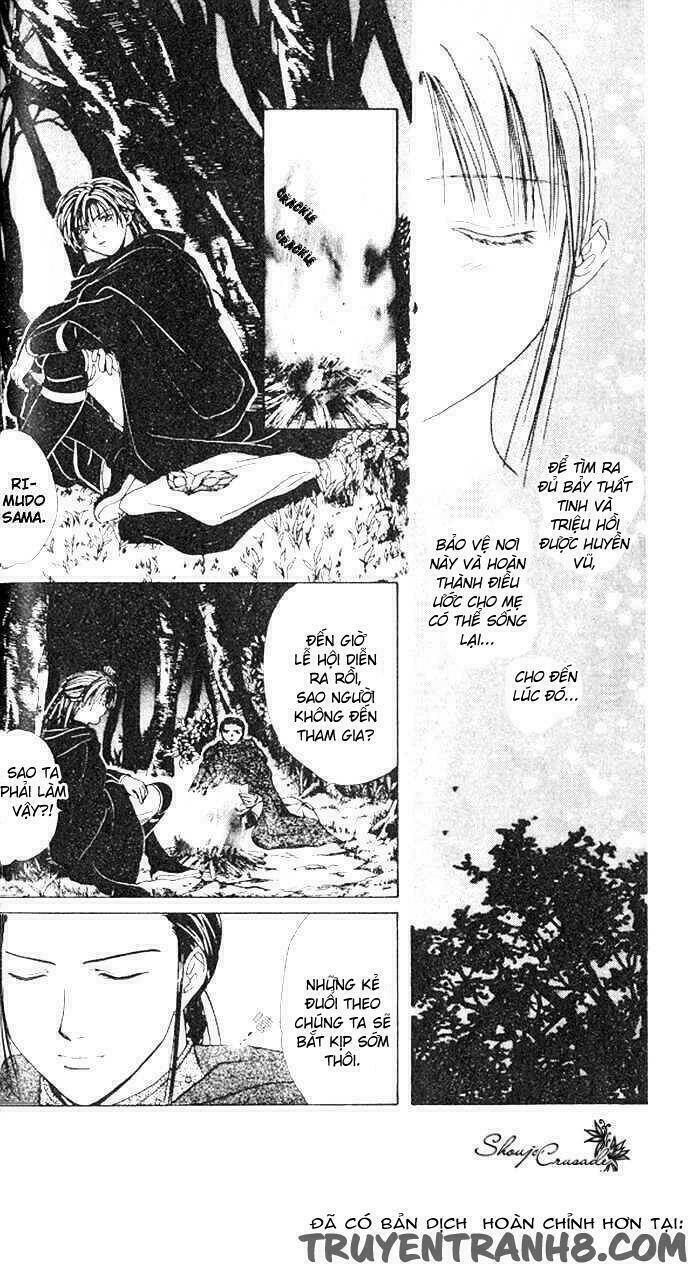 Quyển Sách Kỳ Bí - Fushigi Yuugi Chapter 14 - Trang 2