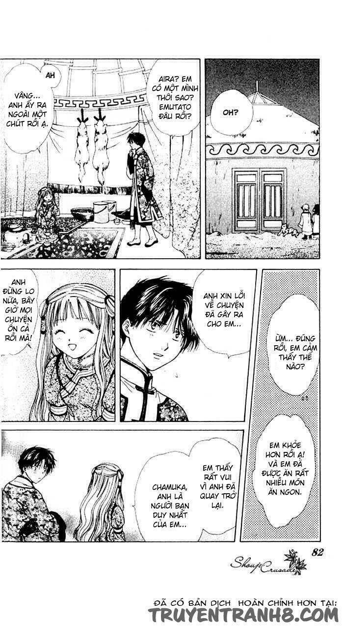 Quyển Sách Kỳ Bí - Fushigi Yuugi Chapter 14 - Trang 2