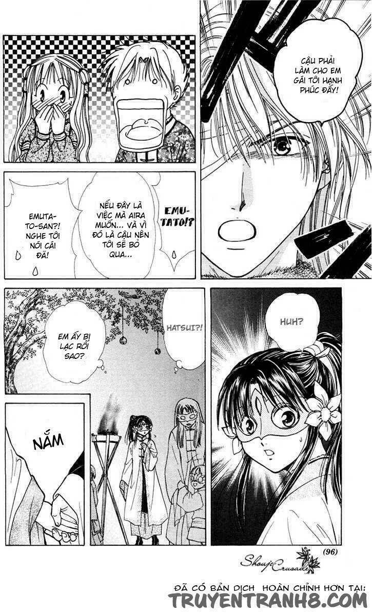 Quyển Sách Kỳ Bí - Fushigi Yuugi Chapter 14 - Trang 2