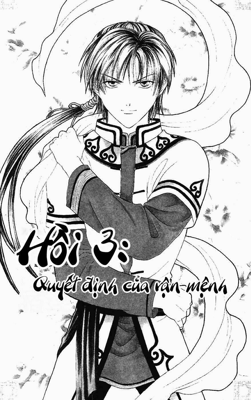 Quyển Sách Kỳ Bí - Fushigi Yuugi Chapter 3 - Trang 2