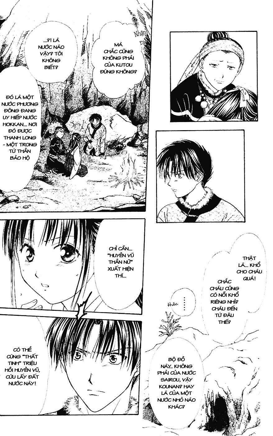 Quyển Sách Kỳ Bí - Fushigi Yuugi Chapter 3 - Trang 2