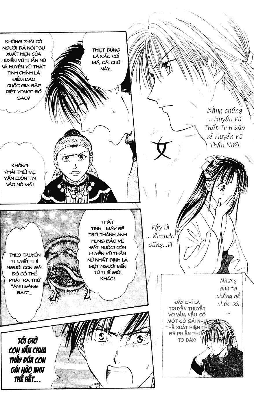 Quyển Sách Kỳ Bí - Fushigi Yuugi Chapter 3 - Trang 2