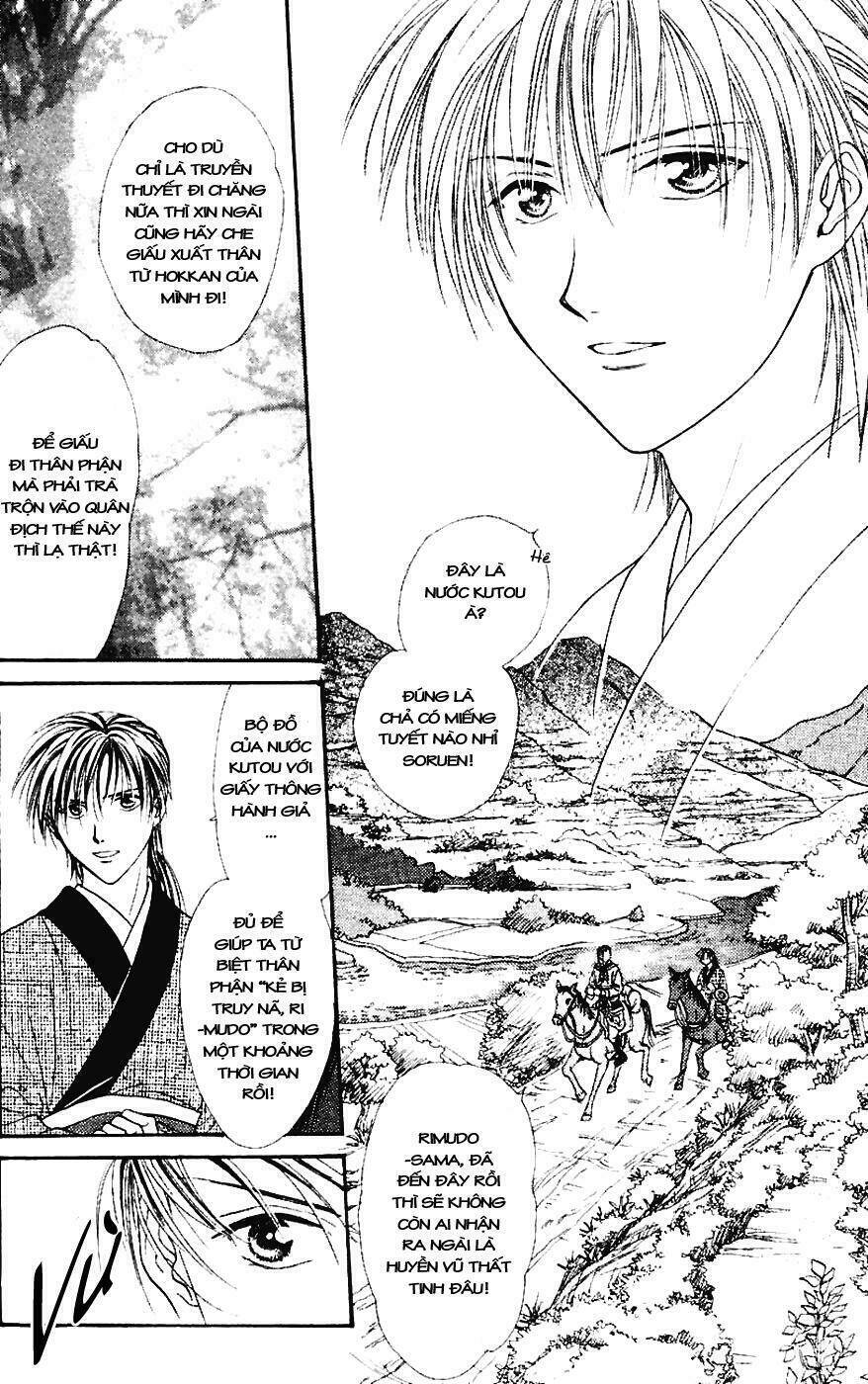 Quyển Sách Kỳ Bí - Fushigi Yuugi Chapter 3 - Trang 2