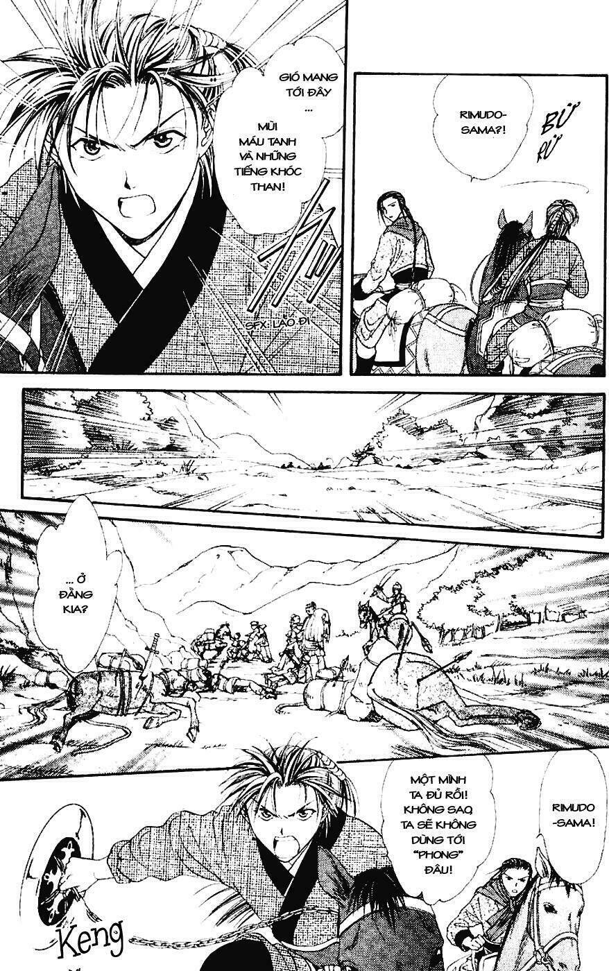 Quyển Sách Kỳ Bí - Fushigi Yuugi Chapter 3 - Trang 2