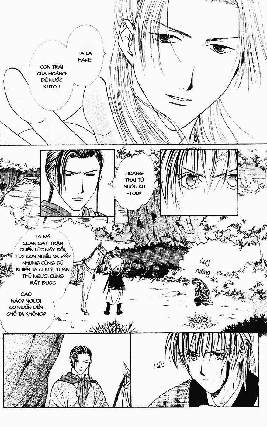 Quyển Sách Kỳ Bí - Fushigi Yuugi Chapter 3 - Trang 2