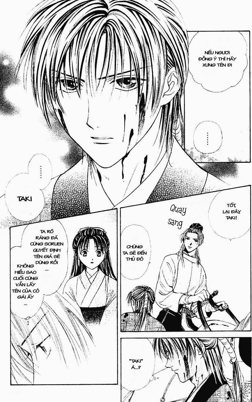 Quyển Sách Kỳ Bí - Fushigi Yuugi Chapter 3 - Trang 2