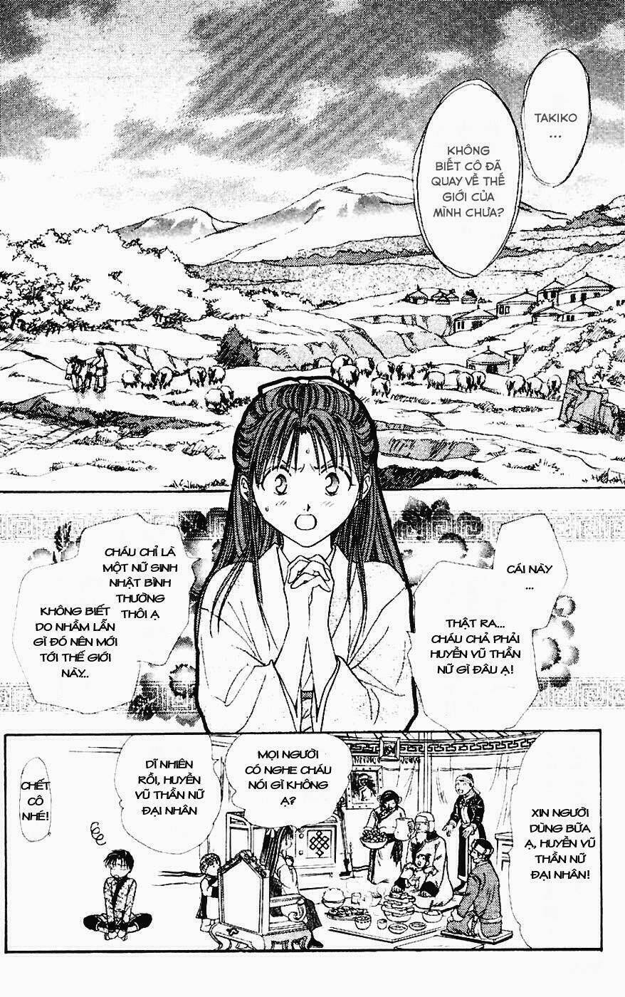 Quyển Sách Kỳ Bí - Fushigi Yuugi Chapter 3 - Trang 2