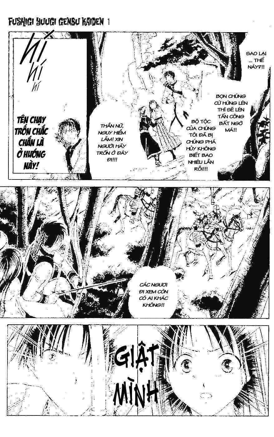 Quyển Sách Kỳ Bí - Fushigi Yuugi Chapter 3 - Trang 2