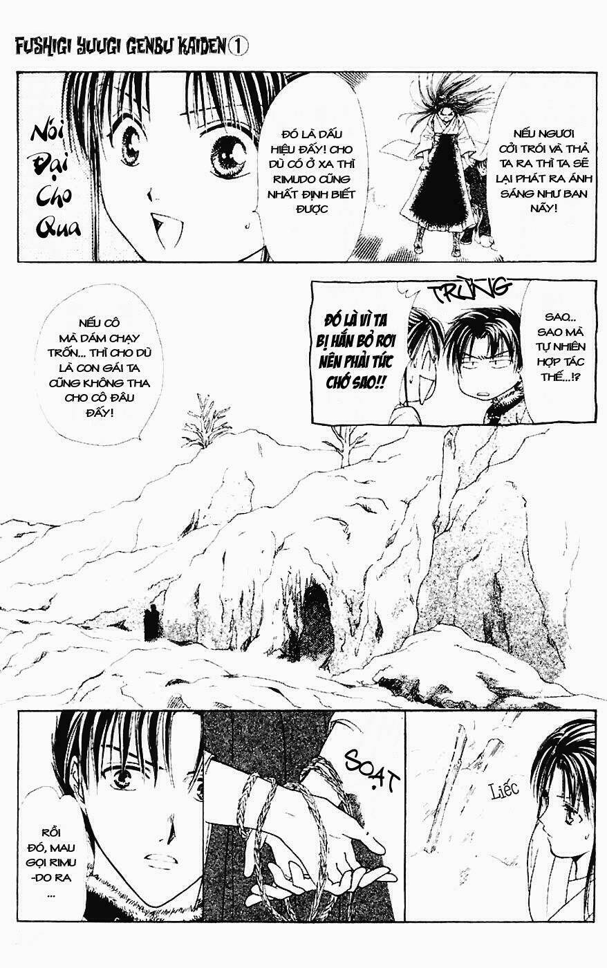 Quyển Sách Kỳ Bí - Fushigi Yuugi Chapter 3 - Trang 2