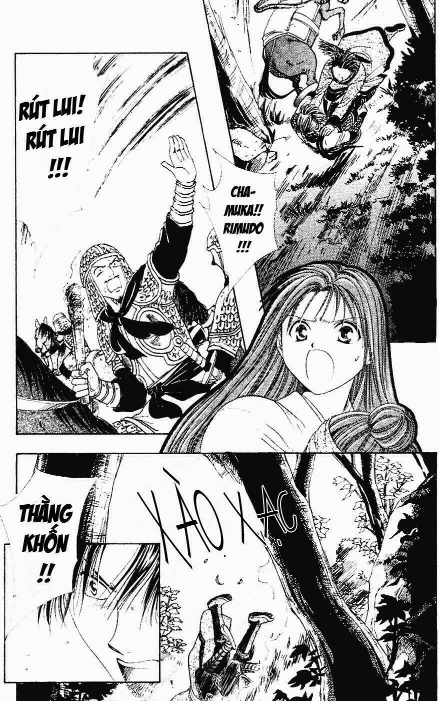 Quyển Sách Kỳ Bí - Fushigi Yuugi Chapter 3 - Trang 2