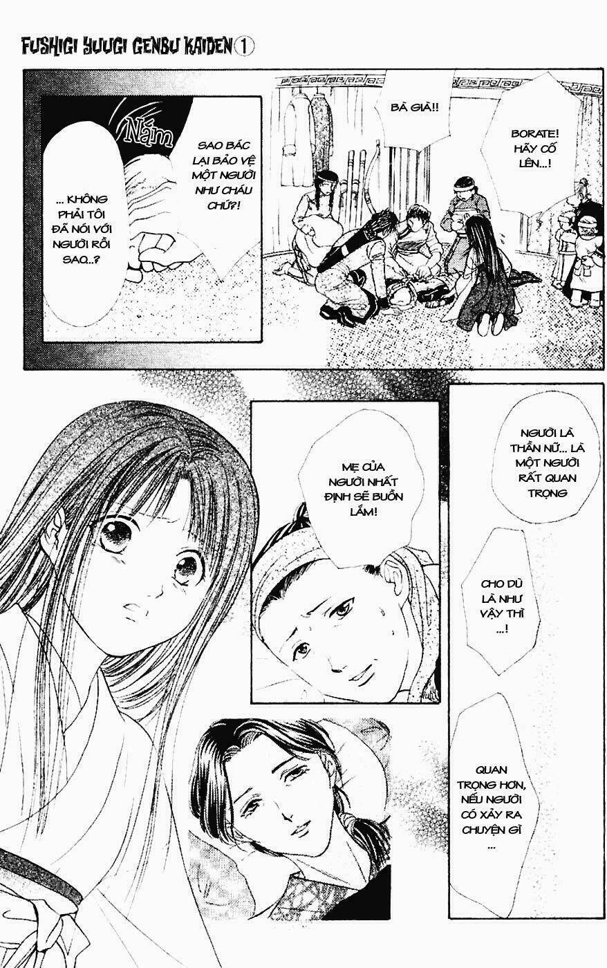 Quyển Sách Kỳ Bí - Fushigi Yuugi Chapter 3 - Trang 2