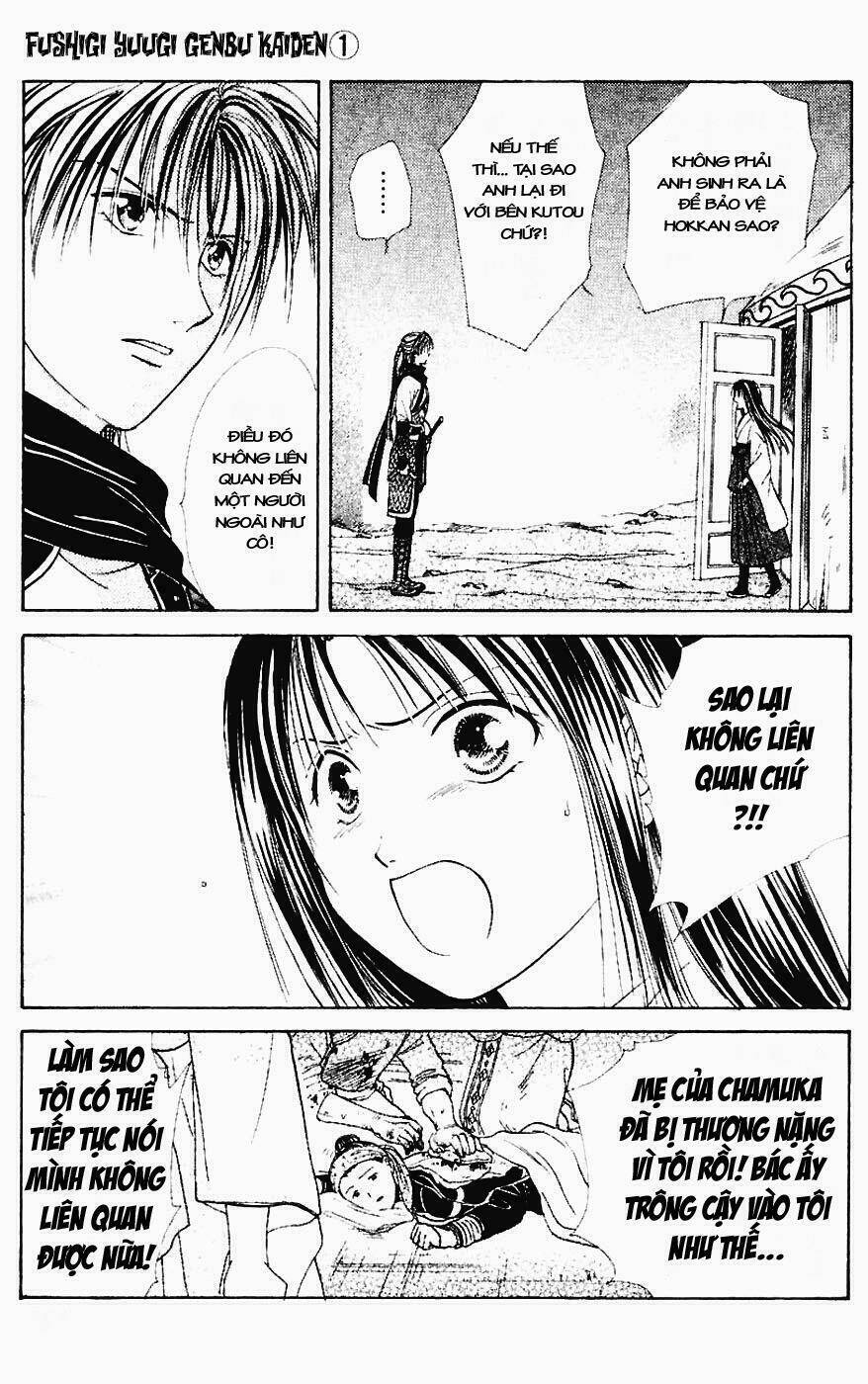 Quyển Sách Kỳ Bí - Fushigi Yuugi Chapter 3 - Trang 2