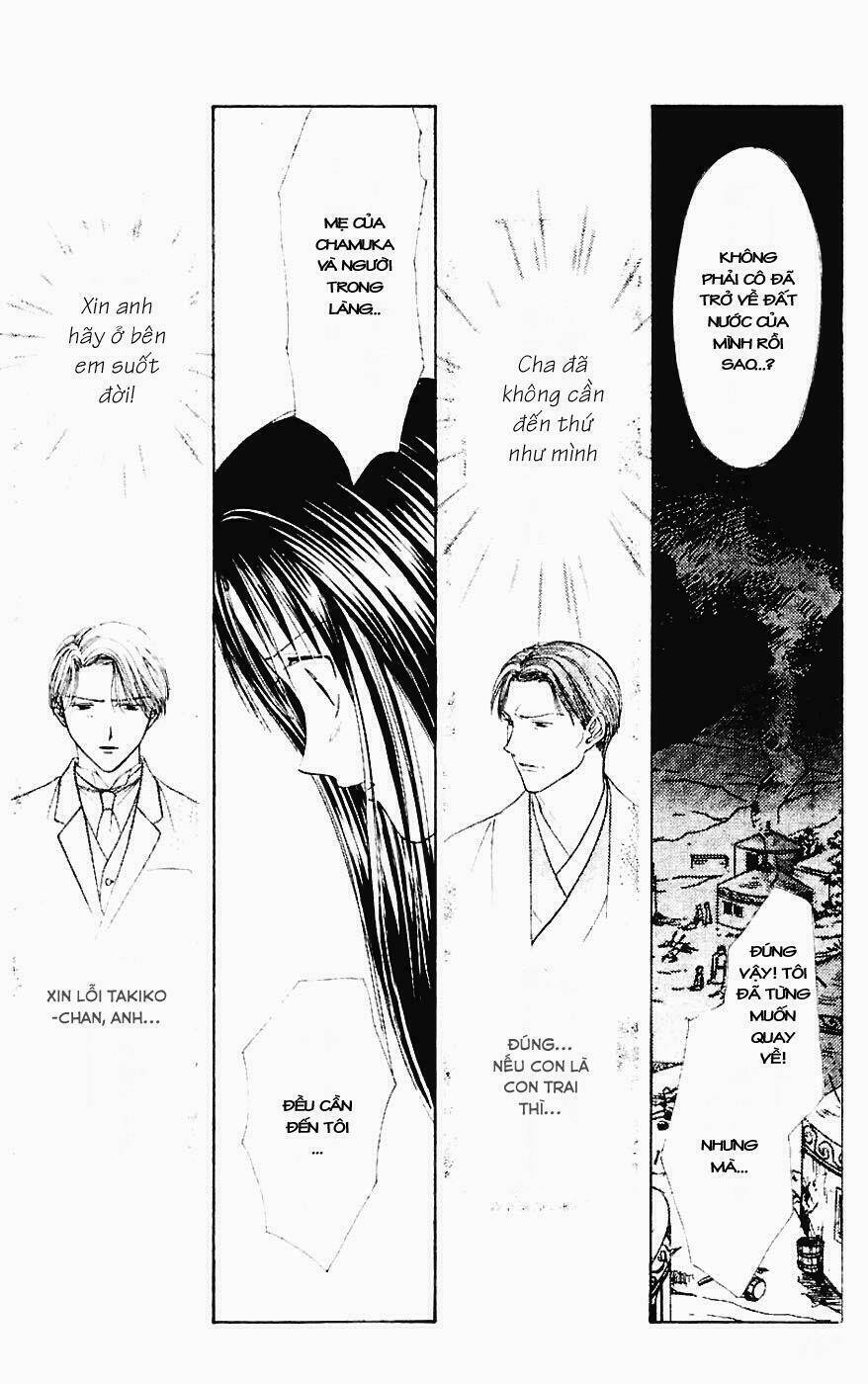 Quyển Sách Kỳ Bí - Fushigi Yuugi Chapter 3 - Trang 2