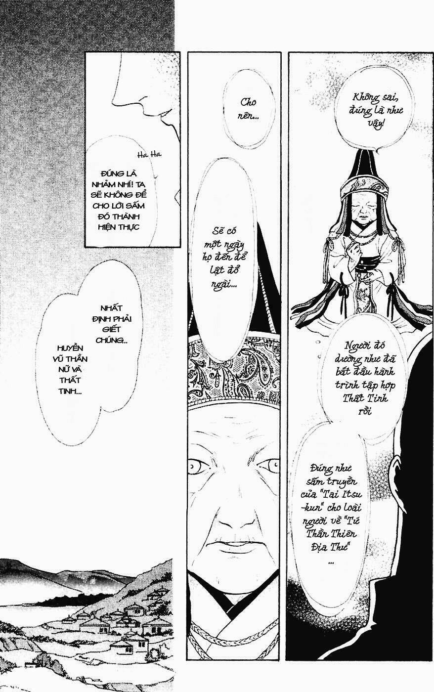 Quyển Sách Kỳ Bí - Fushigi Yuugi Chapter 3 - Trang 2