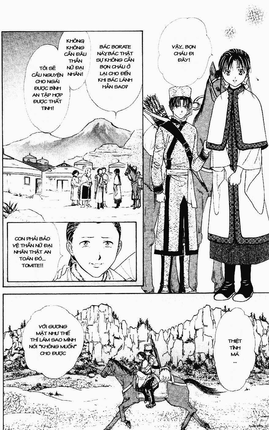 Quyển Sách Kỳ Bí - Fushigi Yuugi Chapter 3 - Trang 2