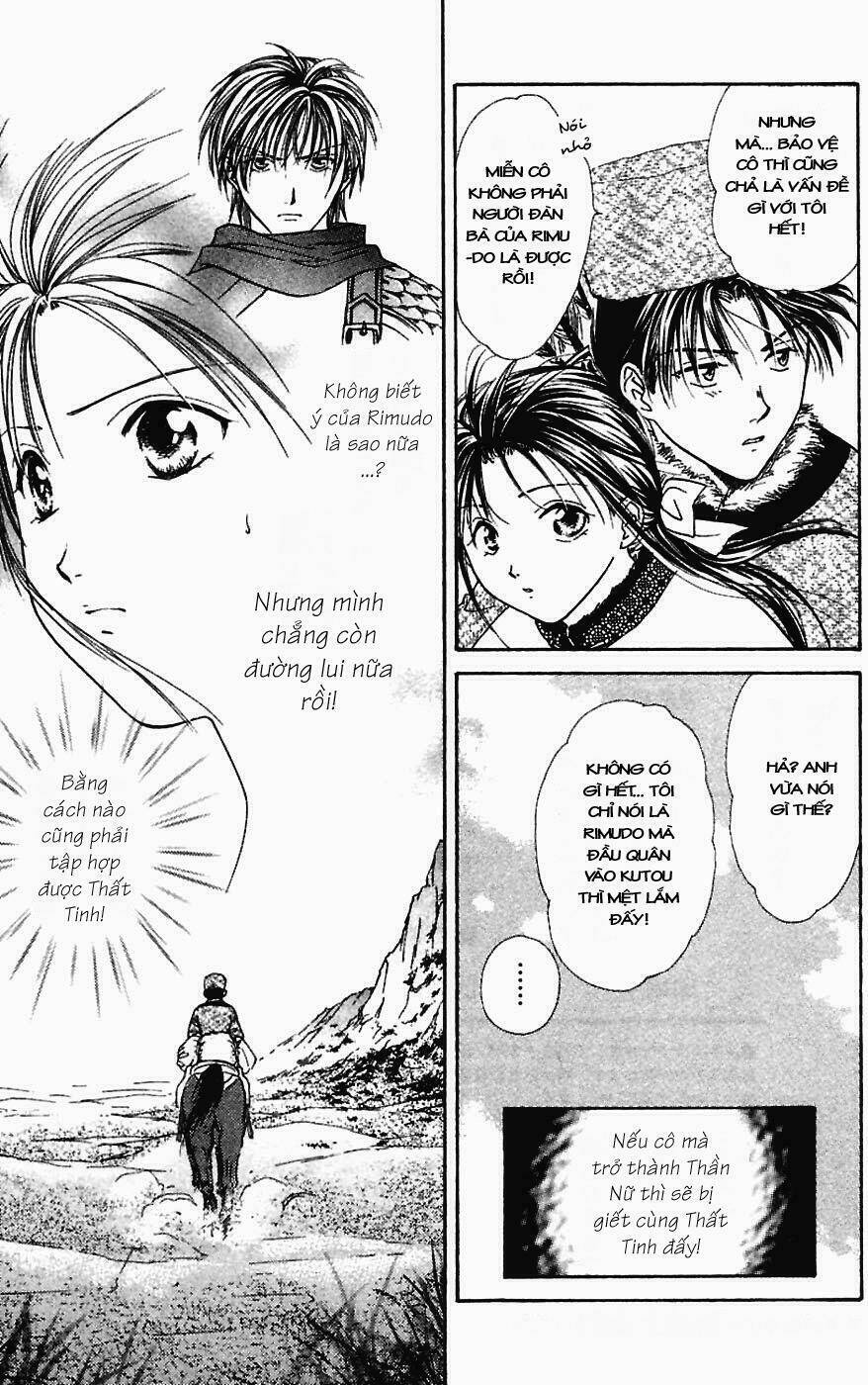 Quyển Sách Kỳ Bí - Fushigi Yuugi Chapter 3 - Trang 2