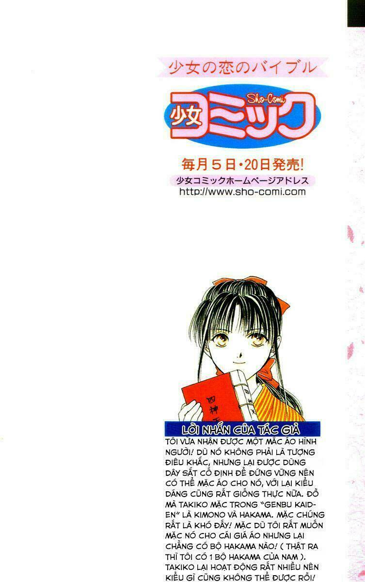 Quyển Sách Kỳ Bí - Fushigi Yuugi Chapter 4 - Trang 2