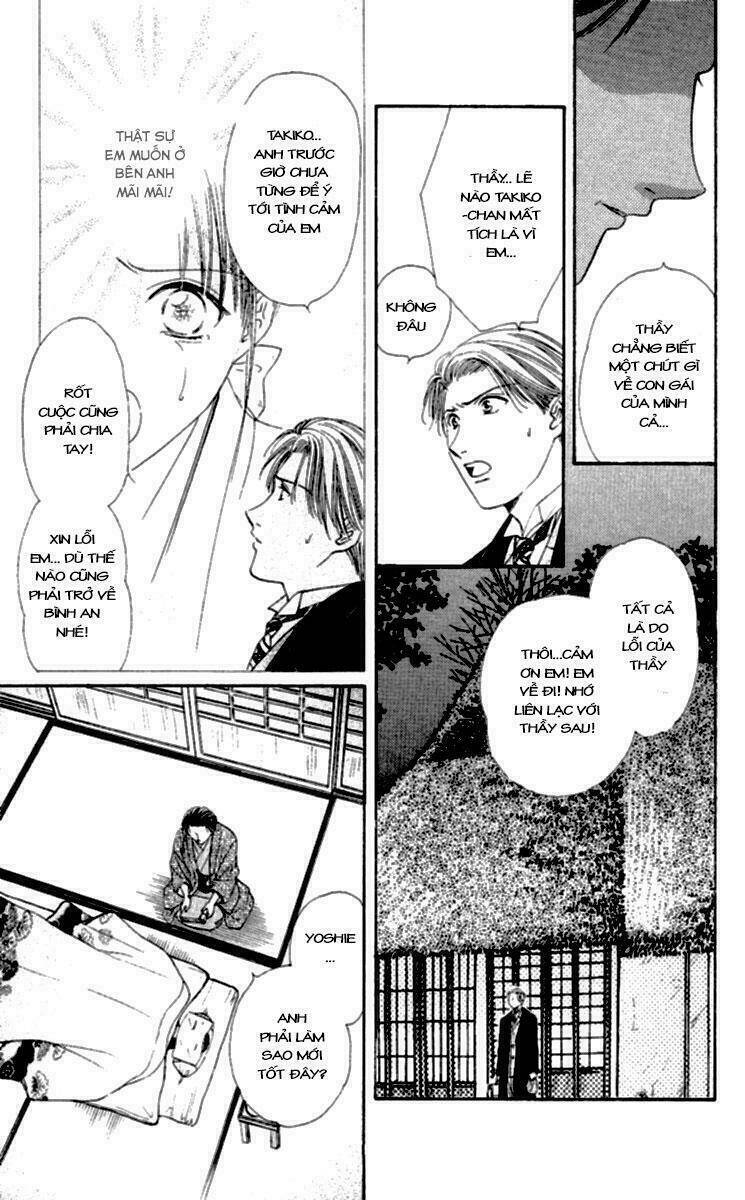 Quyển Sách Kỳ Bí - Fushigi Yuugi Chapter 4 - Trang 2