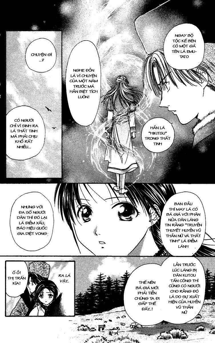 Quyển Sách Kỳ Bí - Fushigi Yuugi Chapter 4 - Trang 2