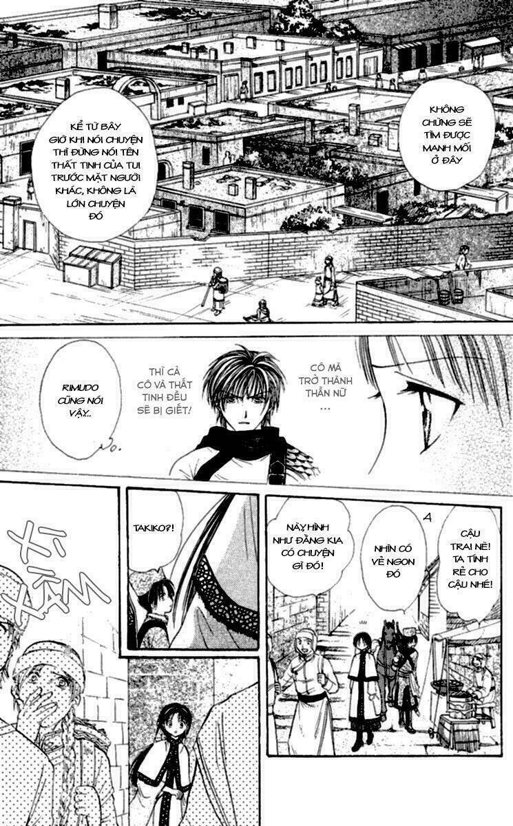 Quyển Sách Kỳ Bí - Fushigi Yuugi Chapter 4 - Trang 2