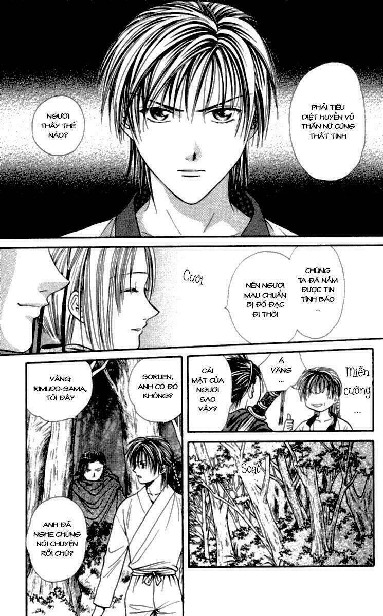 Quyển Sách Kỳ Bí - Fushigi Yuugi Chapter 4 - Trang 2