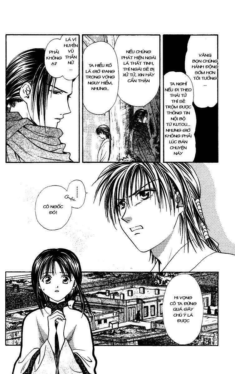 Quyển Sách Kỳ Bí - Fushigi Yuugi Chapter 4 - Trang 2