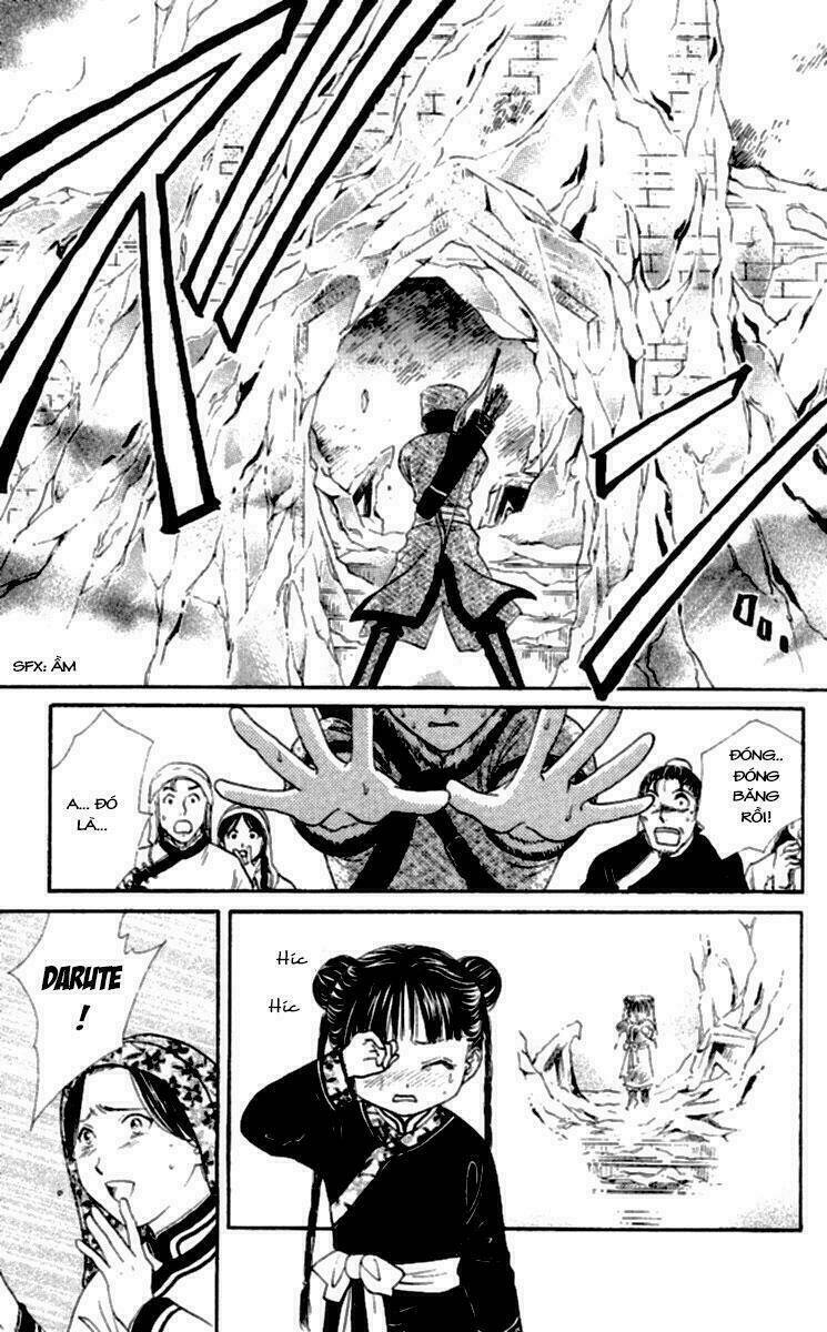 Quyển Sách Kỳ Bí - Fushigi Yuugi Chapter 4 - Trang 2