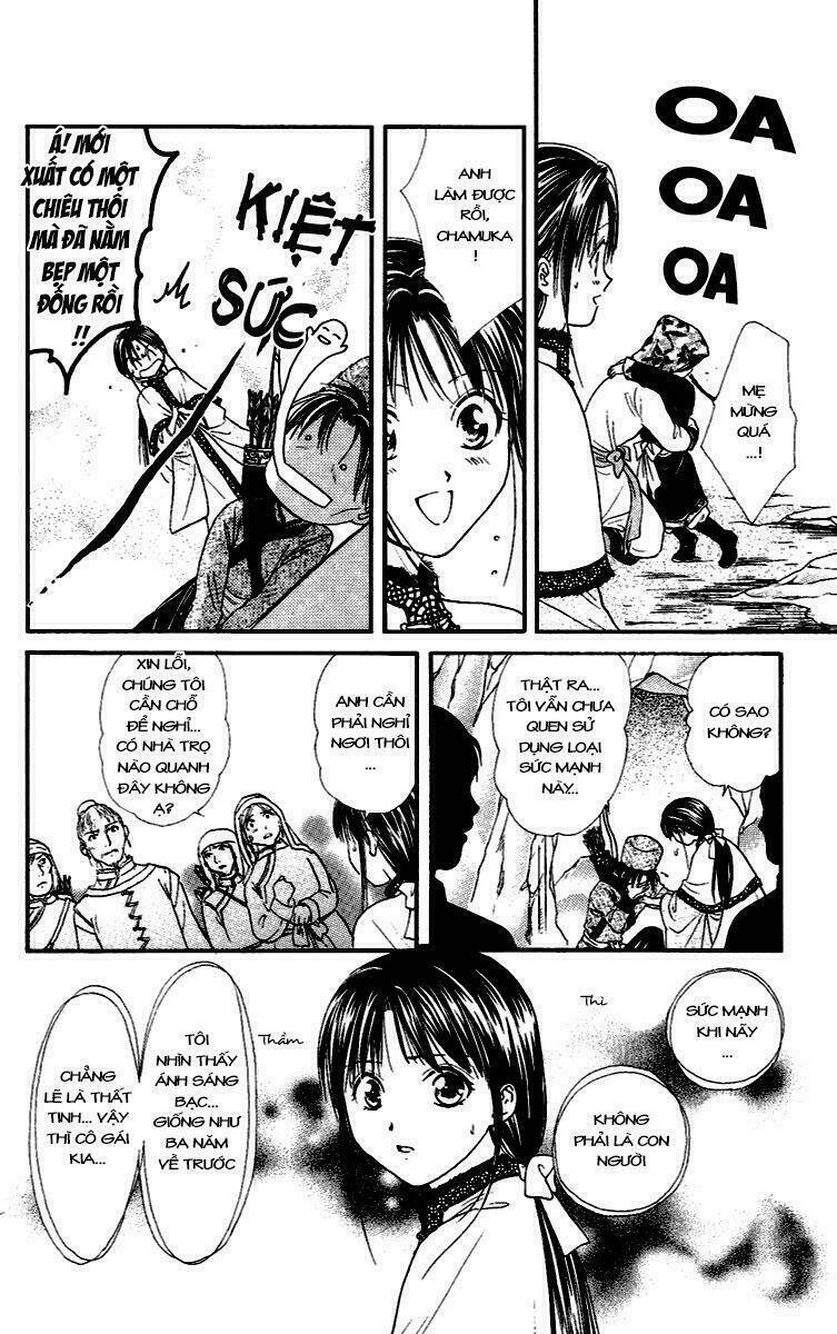 Quyển Sách Kỳ Bí - Fushigi Yuugi Chapter 4 - Trang 2