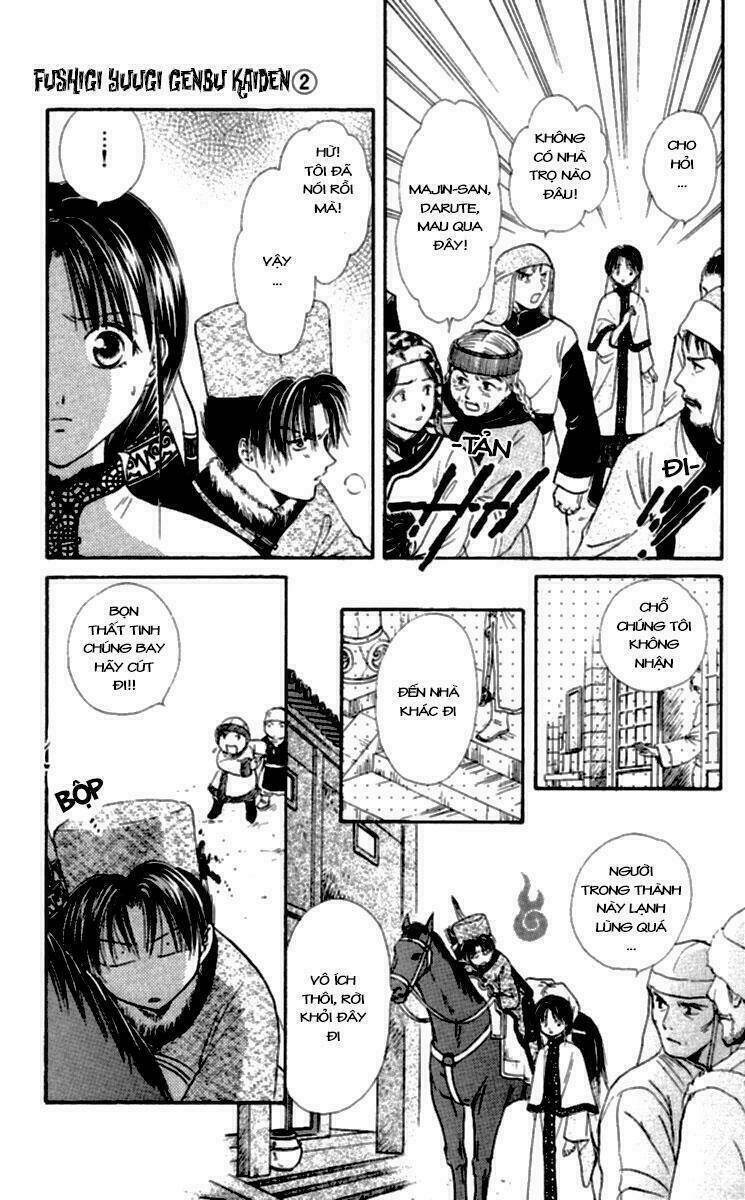 Quyển Sách Kỳ Bí - Fushigi Yuugi Chapter 4 - Trang 2