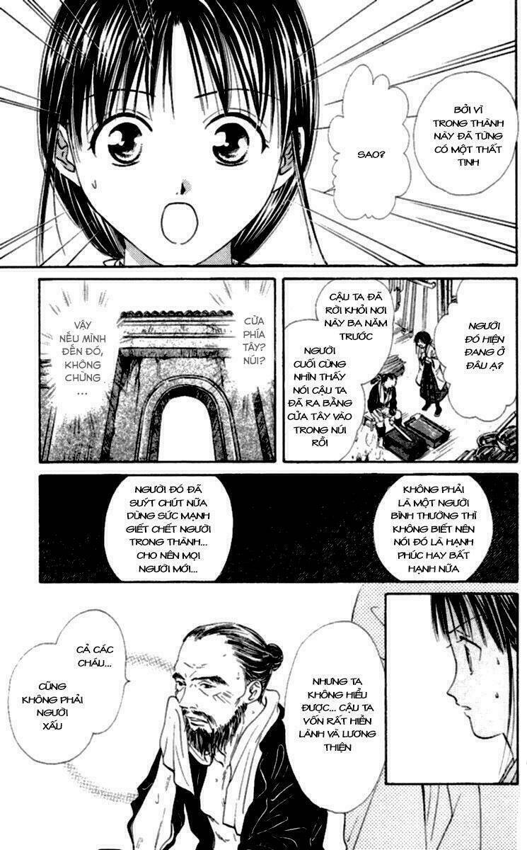 Quyển Sách Kỳ Bí - Fushigi Yuugi Chapter 4 - Trang 2