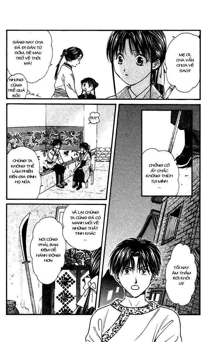 Quyển Sách Kỳ Bí - Fushigi Yuugi Chapter 4 - Trang 2