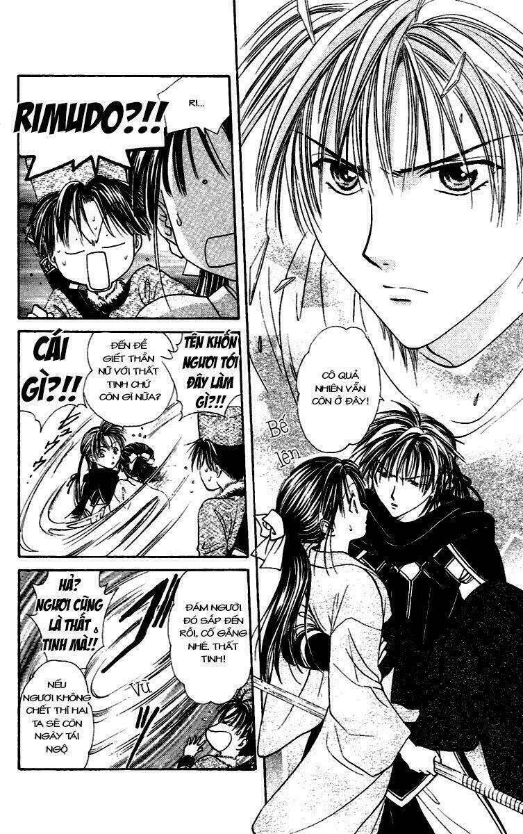 Quyển Sách Kỳ Bí - Fushigi Yuugi Chapter 4 - Trang 2