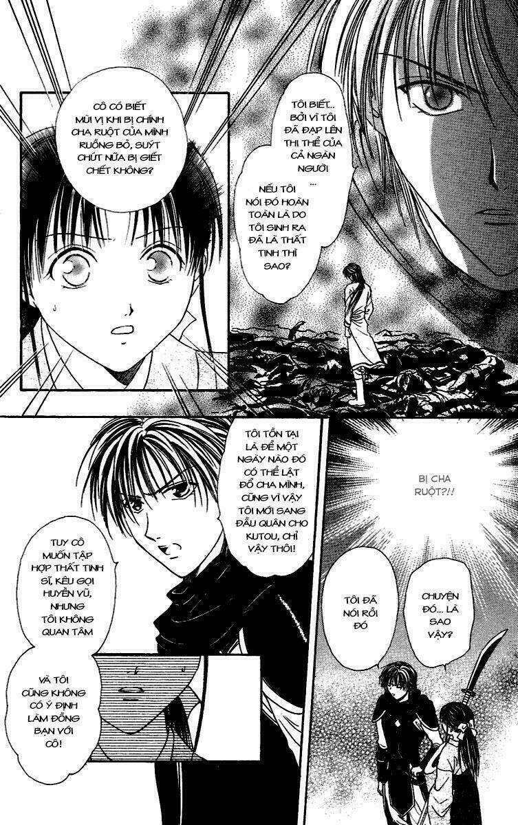 Quyển Sách Kỳ Bí - Fushigi Yuugi Chapter 4 - Trang 2