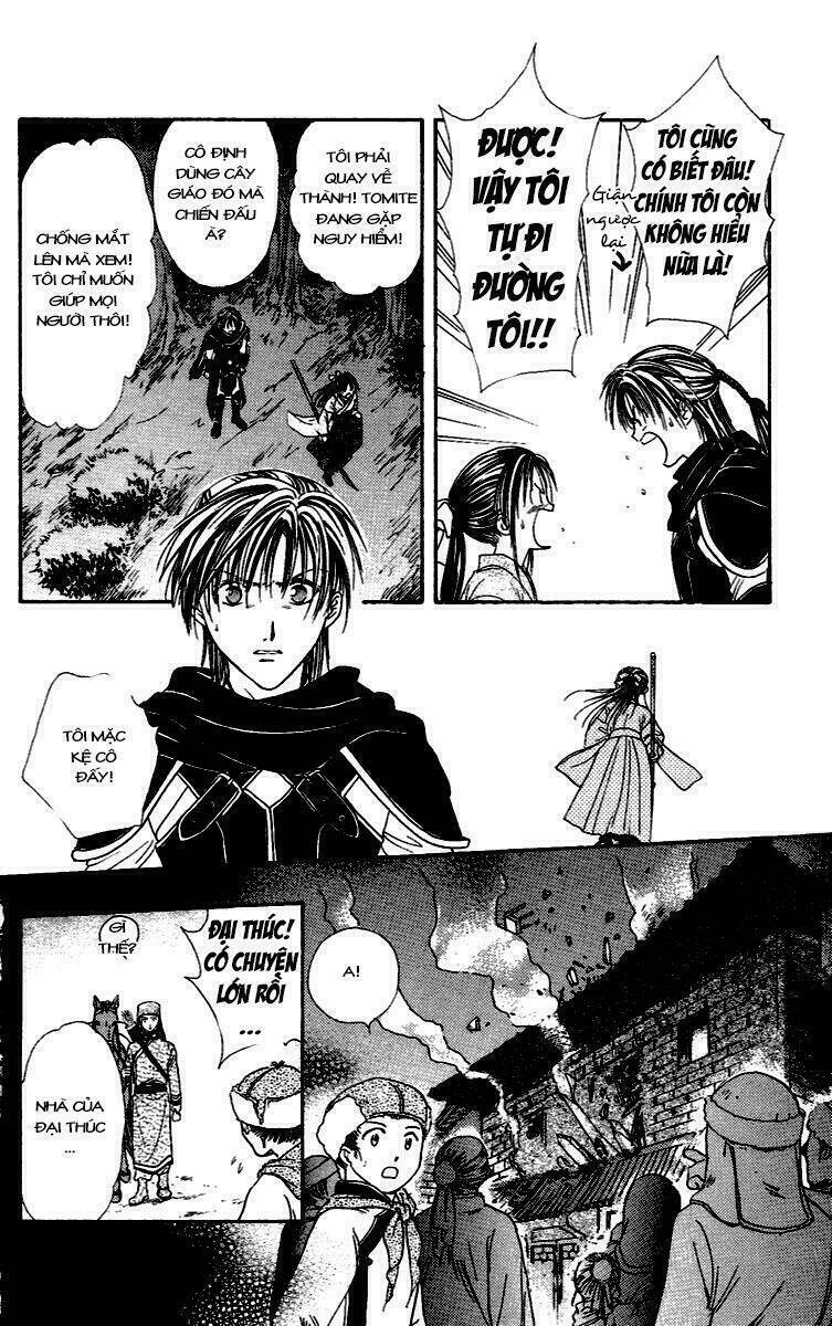 Quyển Sách Kỳ Bí - Fushigi Yuugi Chapter 4 - Trang 2