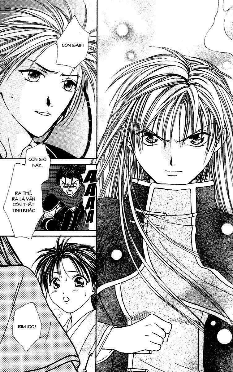 Quyển Sách Kỳ Bí - Fushigi Yuugi Chapter 4 - Trang 2