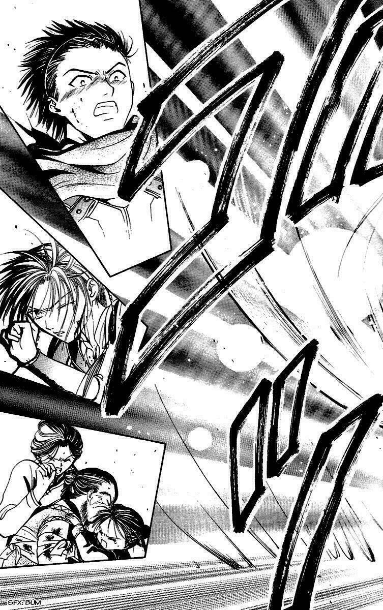 Quyển Sách Kỳ Bí - Fushigi Yuugi Chapter 4 - Trang 2