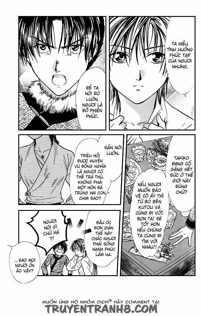 Quyển Sách Kỳ Bí - Fushigi Yuugi Chapter 7.2 - Trang 2