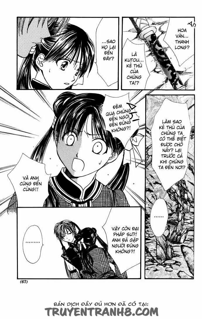 Quyển Sách Kỳ Bí - Fushigi Yuugi Chapter 7.2 - Trang 2