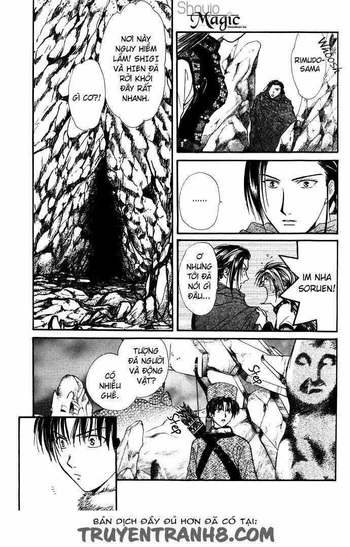 Quyển Sách Kỳ Bí - Fushigi Yuugi Chapter 7.2 - Trang 2