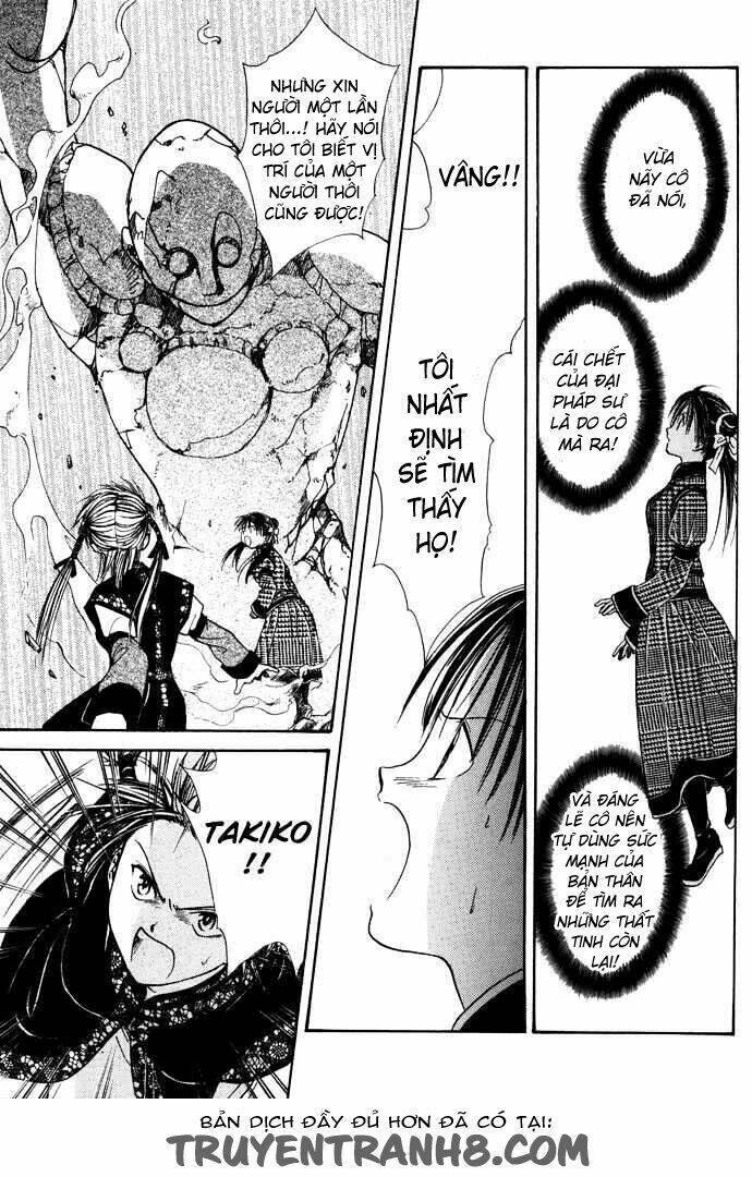 Quyển Sách Kỳ Bí - Fushigi Yuugi Chapter 7.2 - Trang 2