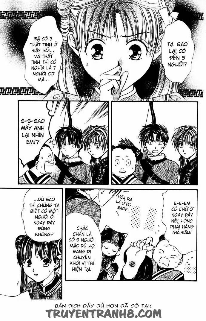 Quyển Sách Kỳ Bí - Fushigi Yuugi Chapter 7.2 - Trang 2