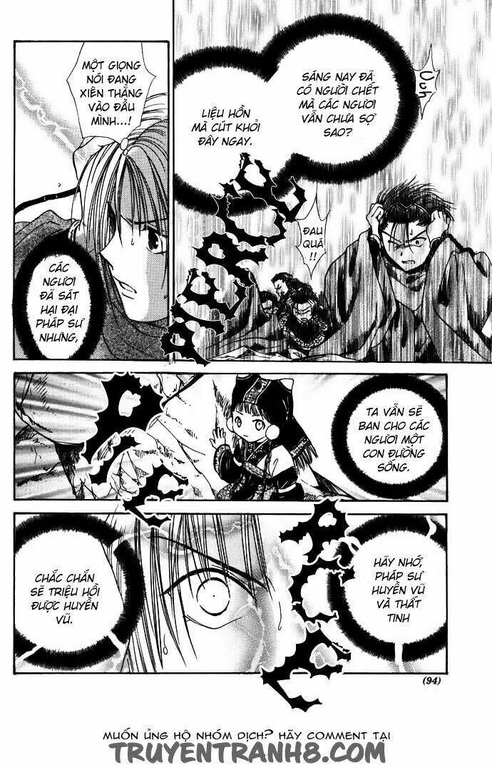 Quyển Sách Kỳ Bí - Fushigi Yuugi Chapter 7.2 - Trang 2